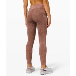 Lululemon Fast and Free Tight II 25" Ice Dye Non-Reflective Ice Wash Brown Earth